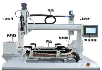 自動打螺絲機使用過程中的注意事項是什么？