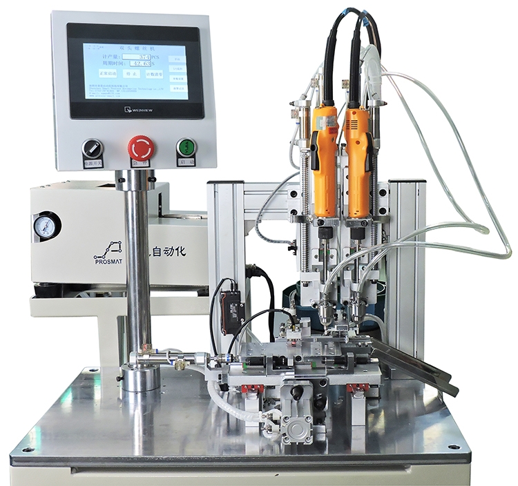 全自動裝線卡自動鎖螺絲機